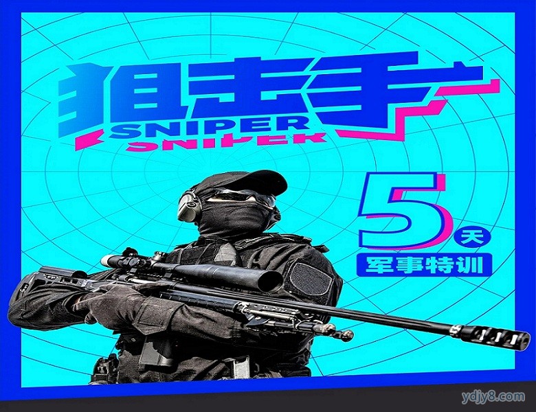 微信圖片_20220607092243