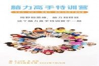 推薦圖