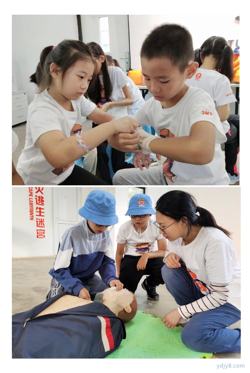 【夏令營】高能-少年安全官第九季 安全自護·水陸運動挑戰(zhàn)·酷涼嗨度一夏-9