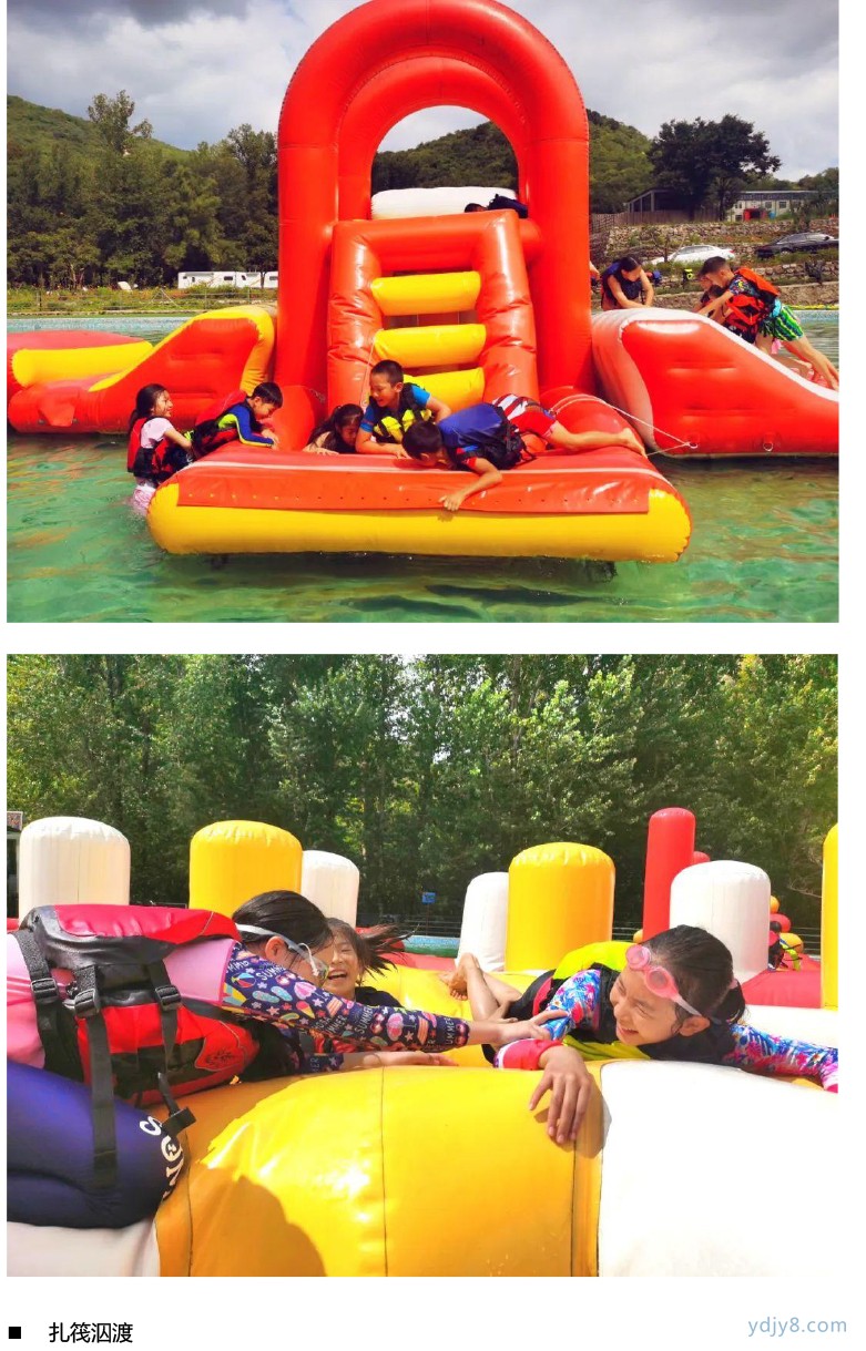 【夏令營】高能-少年安全官第九季 安全自護·水陸運動挑戰(zhàn)·酷涼嗨度一夏-12