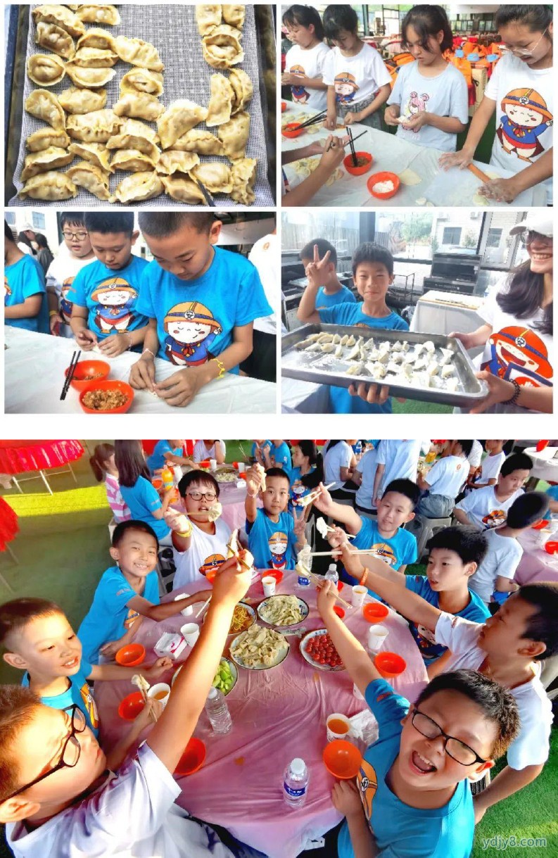 【夏令營】高能-少年安全官第九季 安全自護·水陸運動挑戰(zhàn)·酷涼嗨度一夏-26