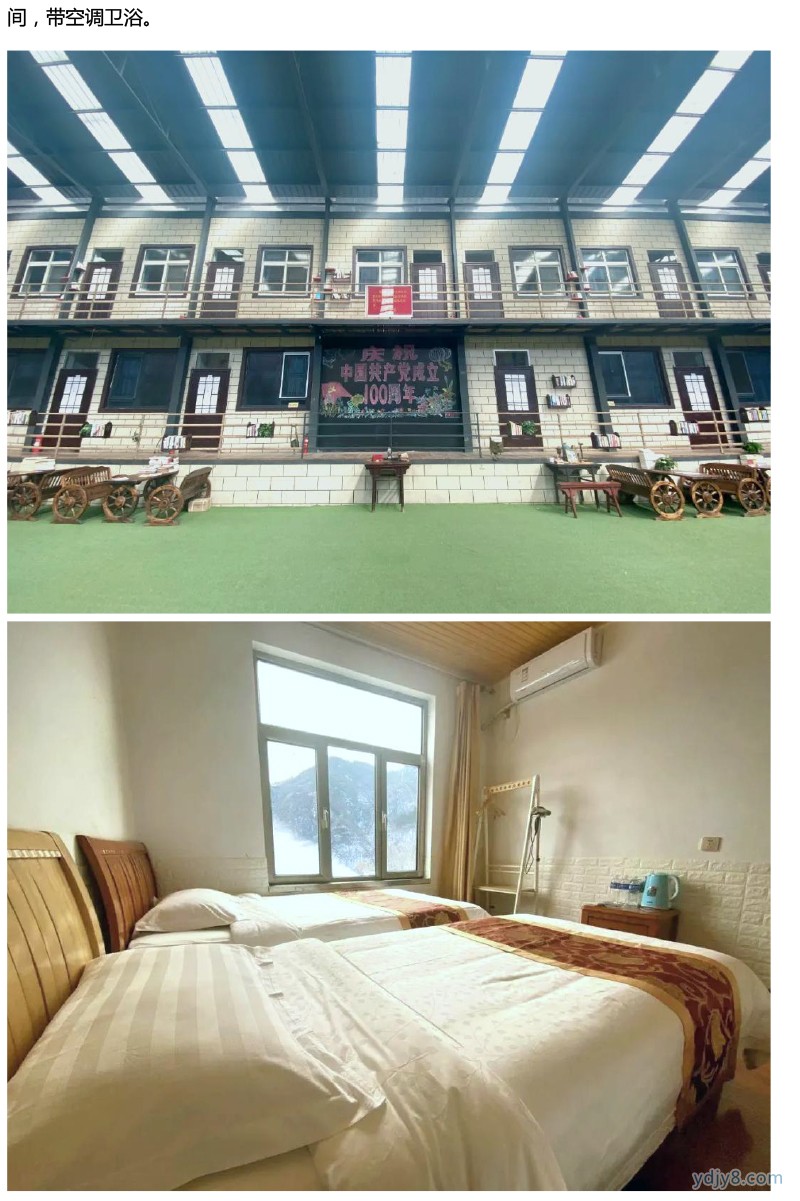 【夏令營】高能-少年安全官第九季 安全自護·水陸運動挑戰(zhàn)·酷涼嗨度一夏-31