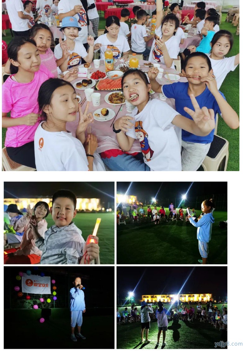 2022荒野求生夏令營第7季 7天6晚 森林探險(xiǎn)奇幻之旅-25