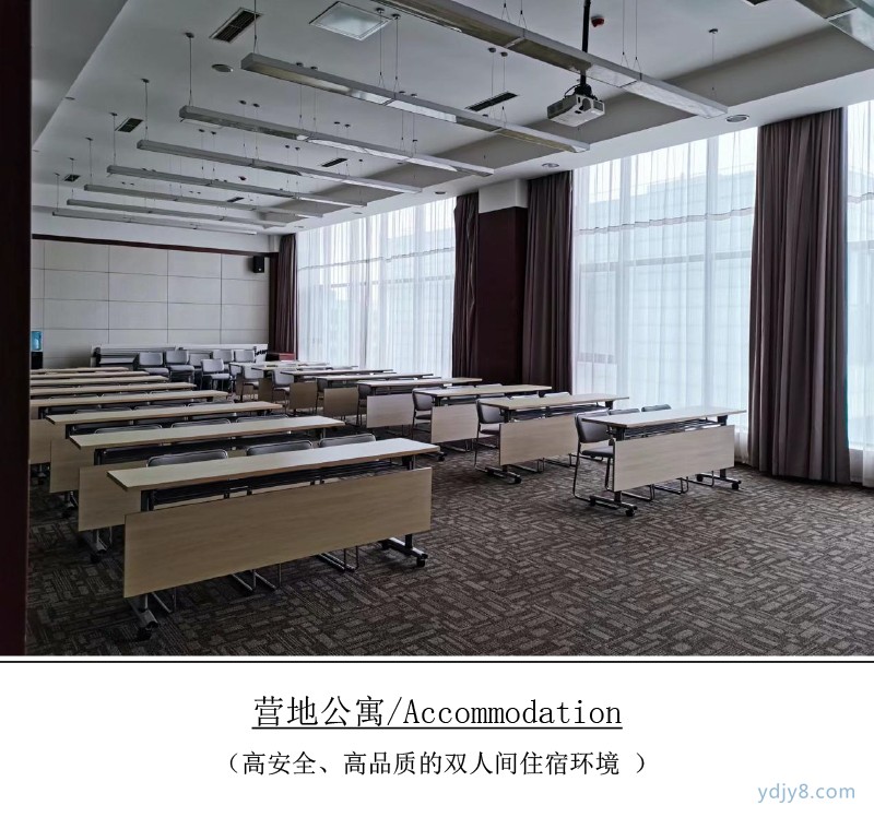 2022 U Dream外交官夏令營-16