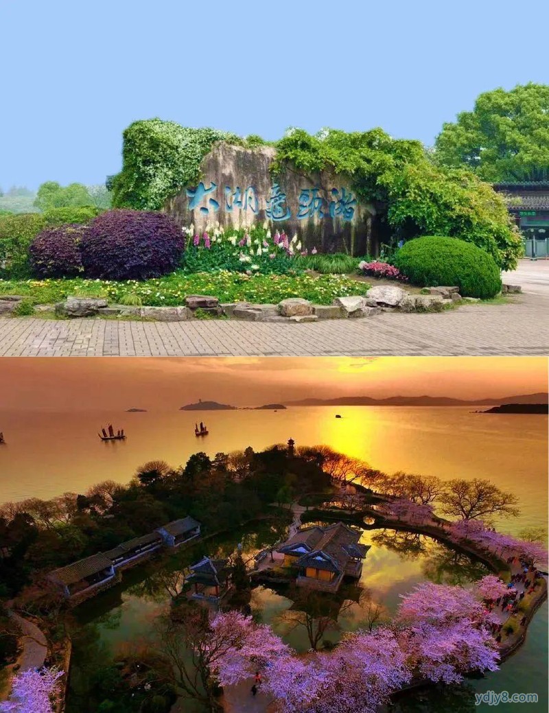 2022 US Sailing帆船夏令營（太湖營地）-35