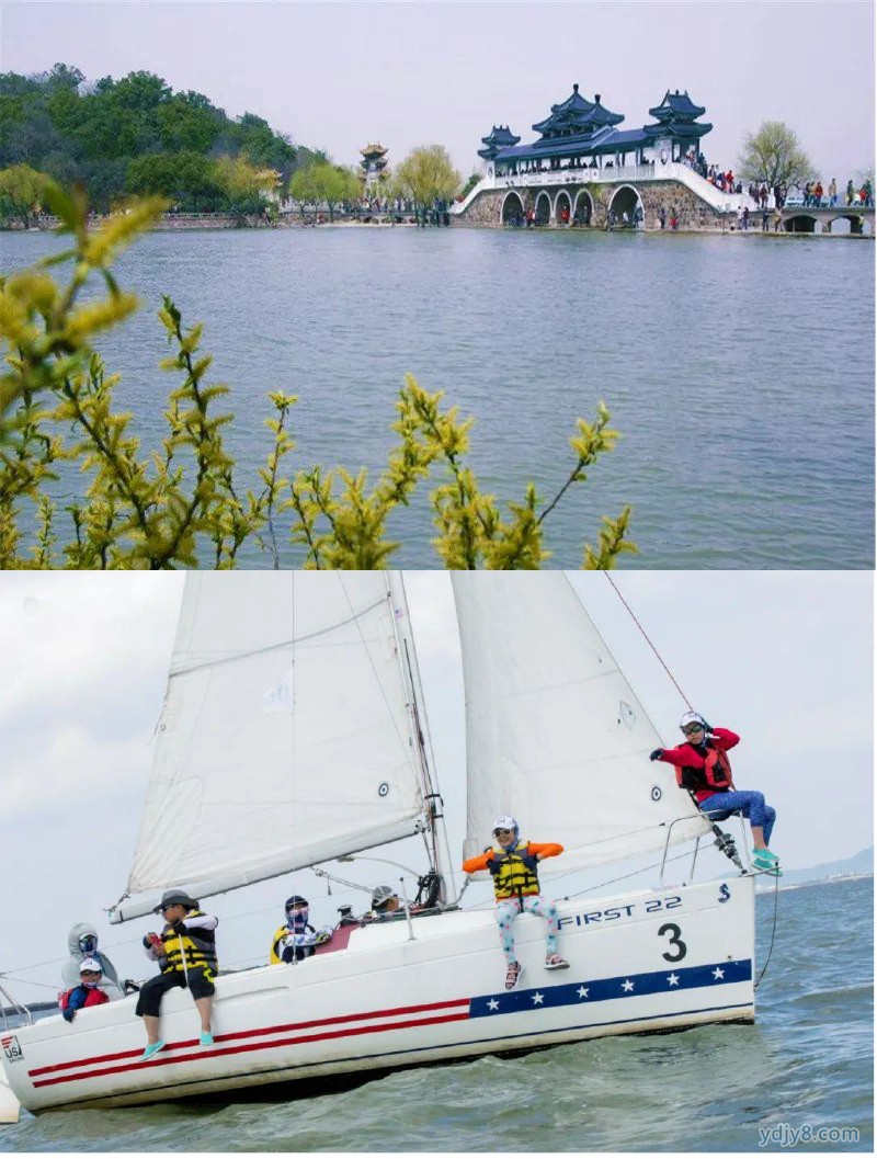 2022 US Sailing帆船夏令營（太湖營地）-36