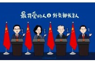 推薦圖