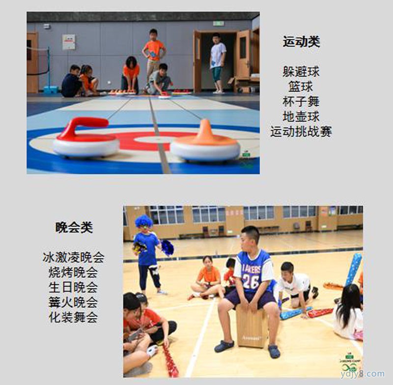 圖片15