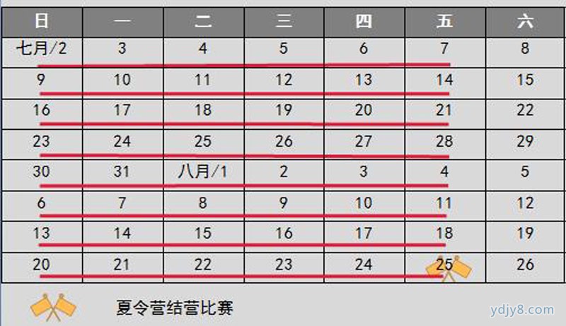 圖片17