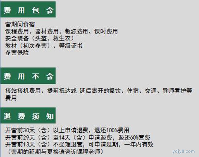 圖片21