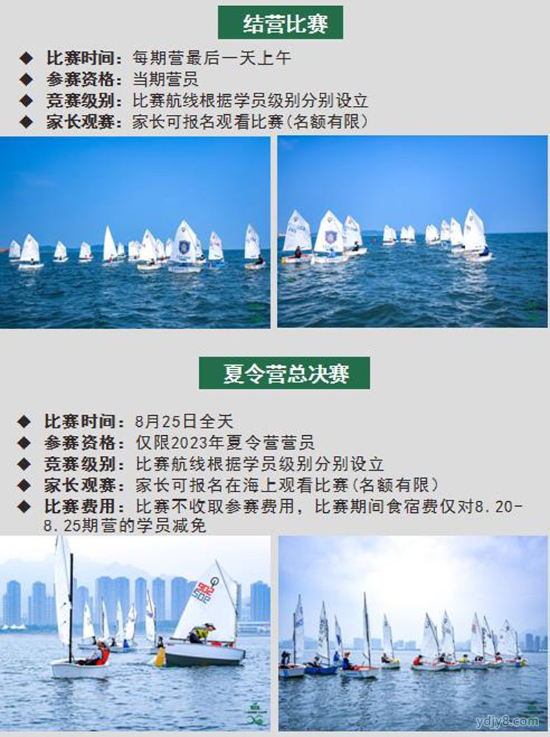 圖片10