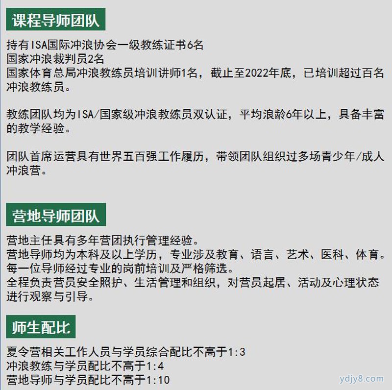 圖片13