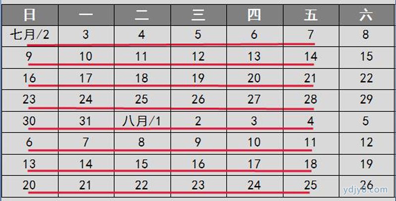 圖片20