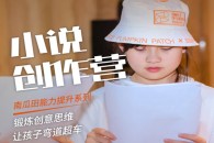 推薦圖